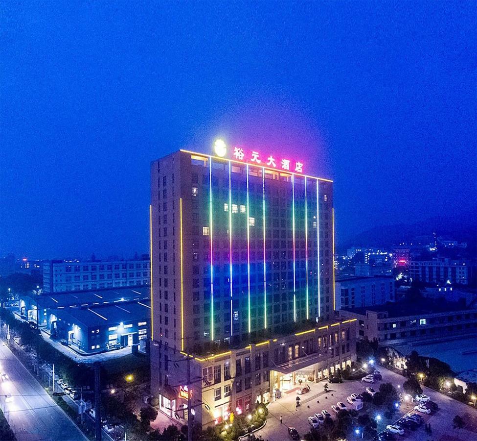 Zhangzhou Yuyuan Hotel Экстерьер фото