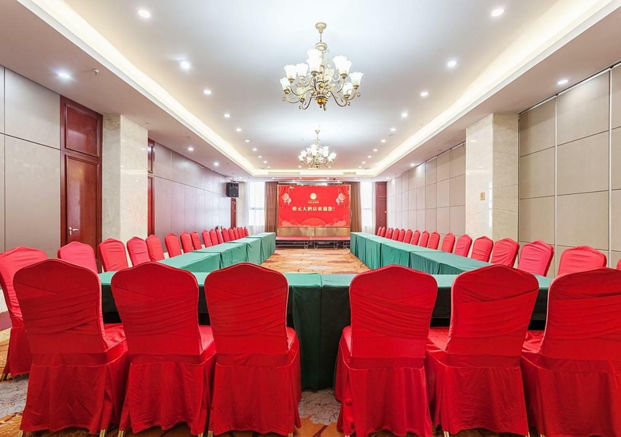 Zhangzhou Yuyuan Hotel Экстерьер фото